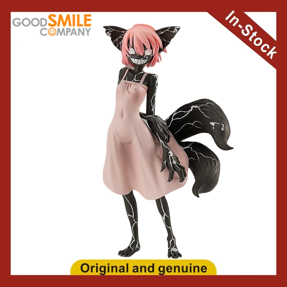 【Ua】Gsc Pop Up Para…