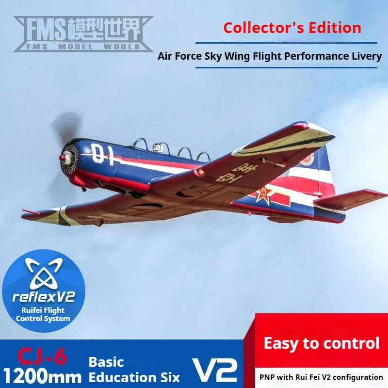 

Simulation 1200mm Initial Education Vi V2 Cj-6 Air Force Realistic Training Aircraft Remote Controlled Fixed Wing Aircraft