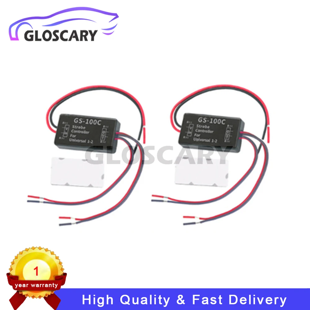

2 шт. контроллер вспышки GS-100C авто модуль мигалки светодиодный тормозной стоп Предупреждающая решетка бампера огни сигнальная лампа 12 В 24 В