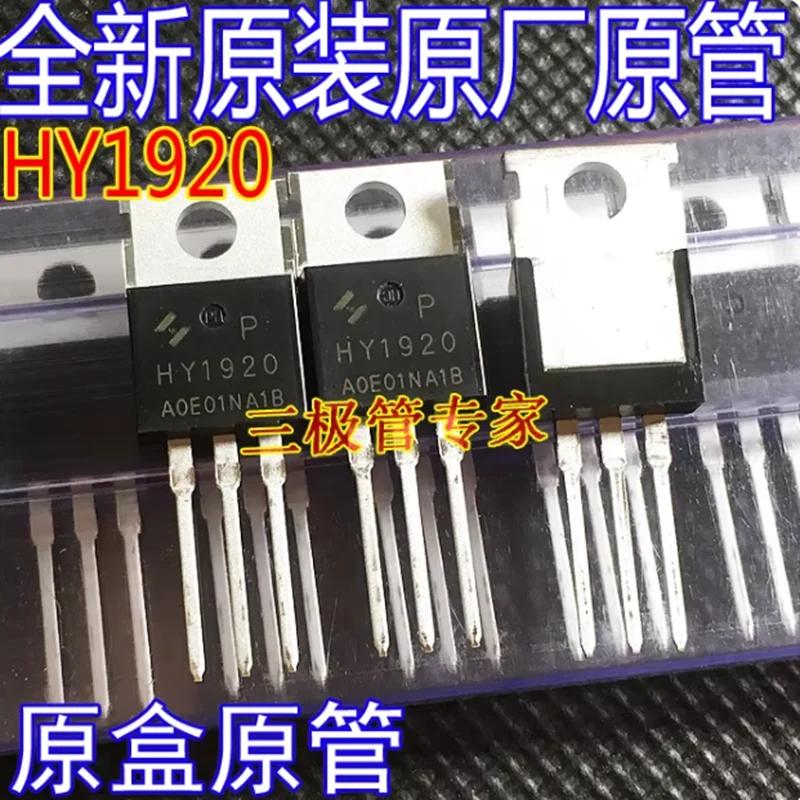 5pcs-20pcs HY1920P TO220 200V 90A N-channel enhancement-mode power MOSFET