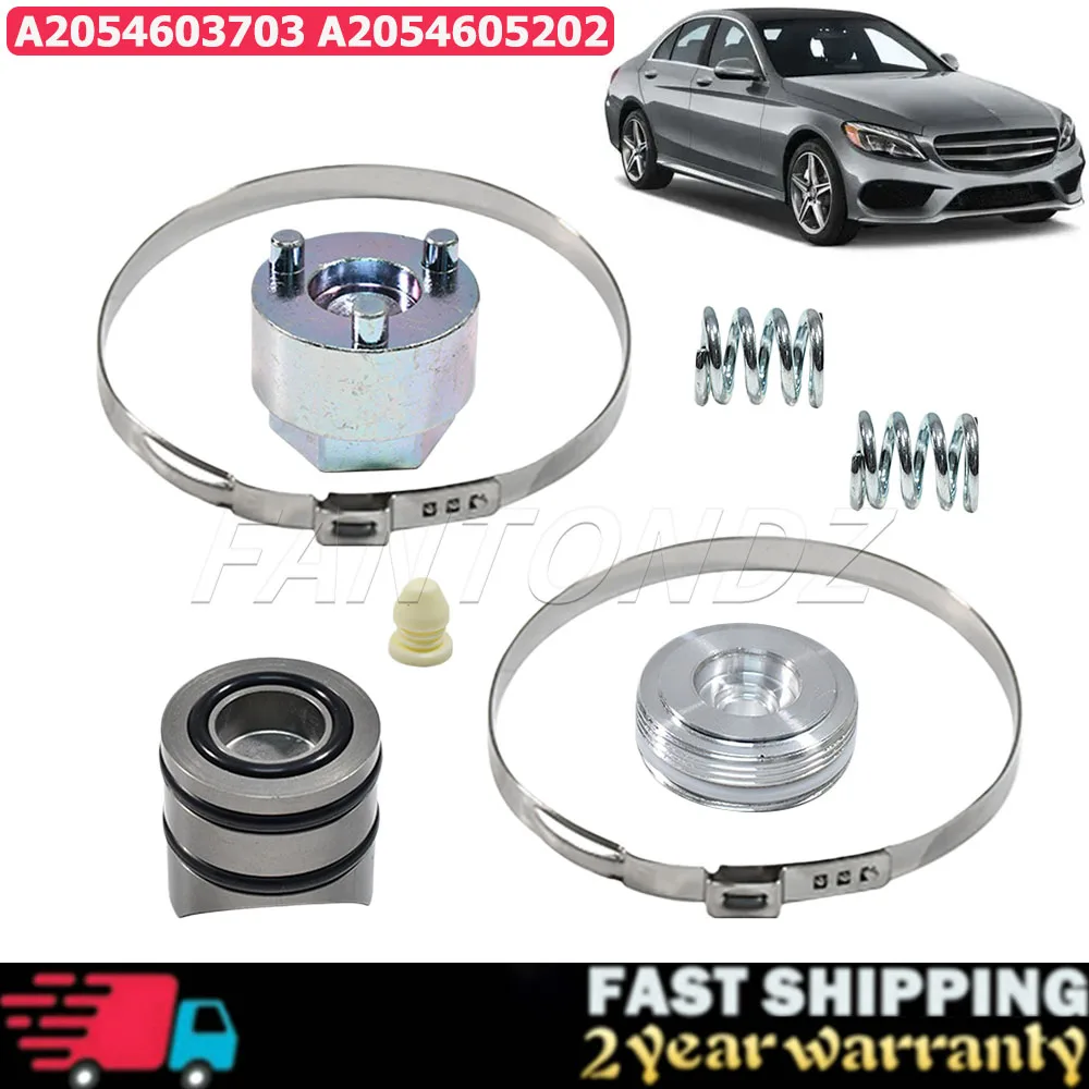 For Mercedes-Benz C-Class W205 S205 C205 A205 Repair Tool Steering Rack Repair Kit A2054603703 Steering Gear Thrust Piece Parts