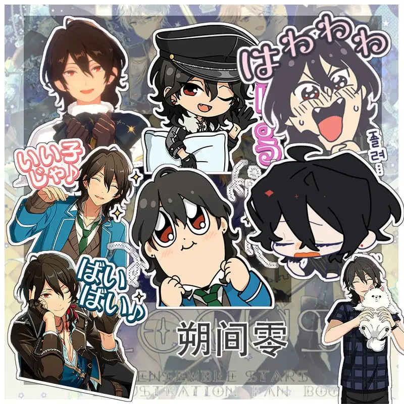 Sakuma Rei Sticker Anime Waterproof Stickers Cute Student Stationery Children Lovely Supplies Material Decoration Ensemble Stars