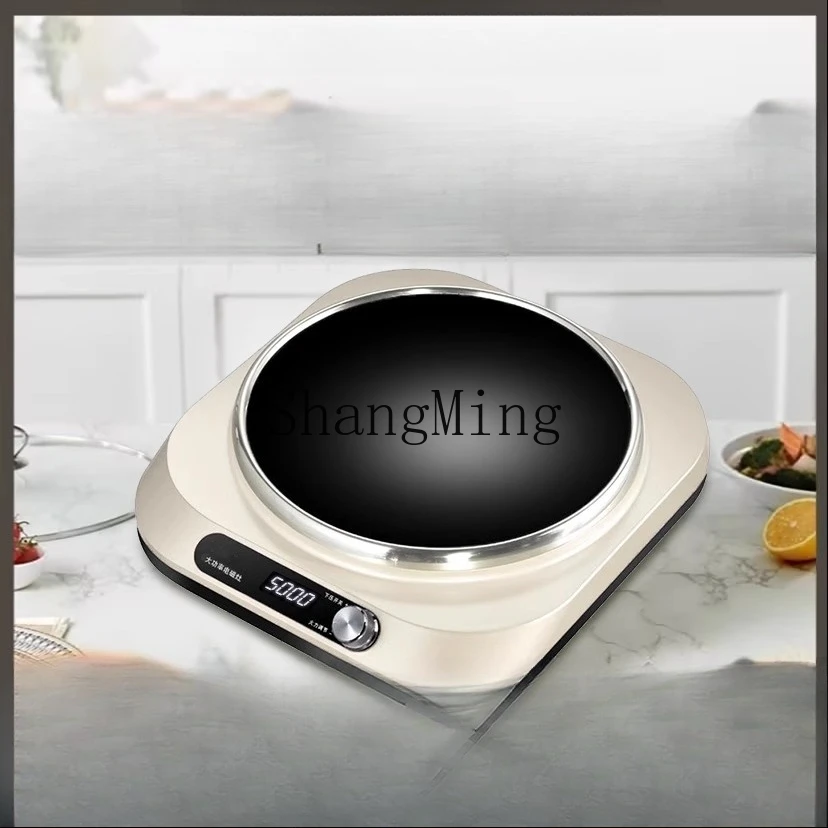 Fornello a induzione concavo emisfero SM per uso domestico, nuovo wok, set integrato, fornello a batteria