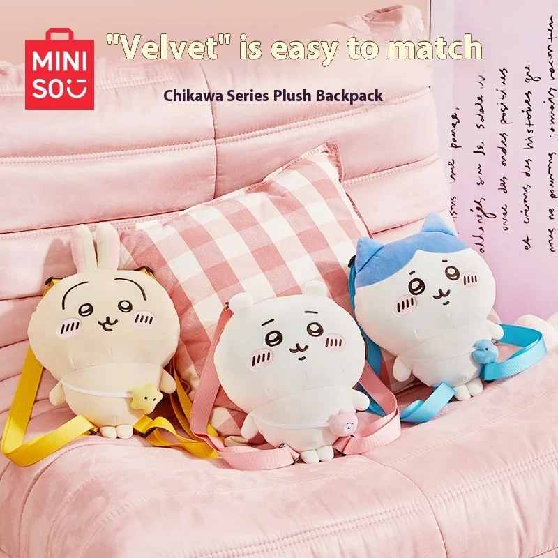 

Оригинальный рюкзак Miniso Chiikawa серии Scross-гардеробный, сумка для кукол, мягкая Наплечная Сумка для куклы, украшение, кавайная детская игрушка в подарок