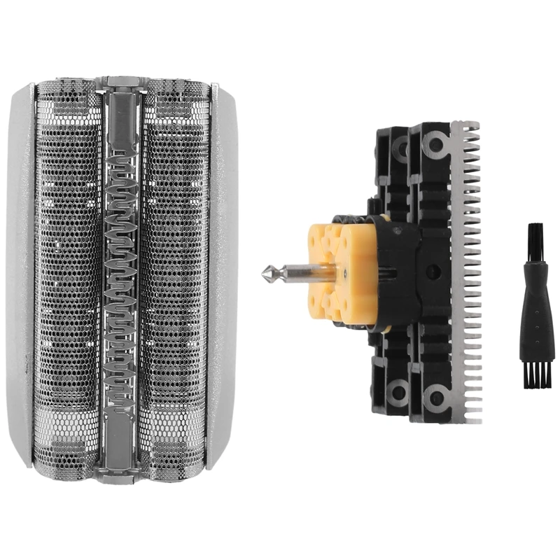 51-หัวโกนเปลี่ยนสำหรับ Braun ชุด5 51S มีดโกนเงิน