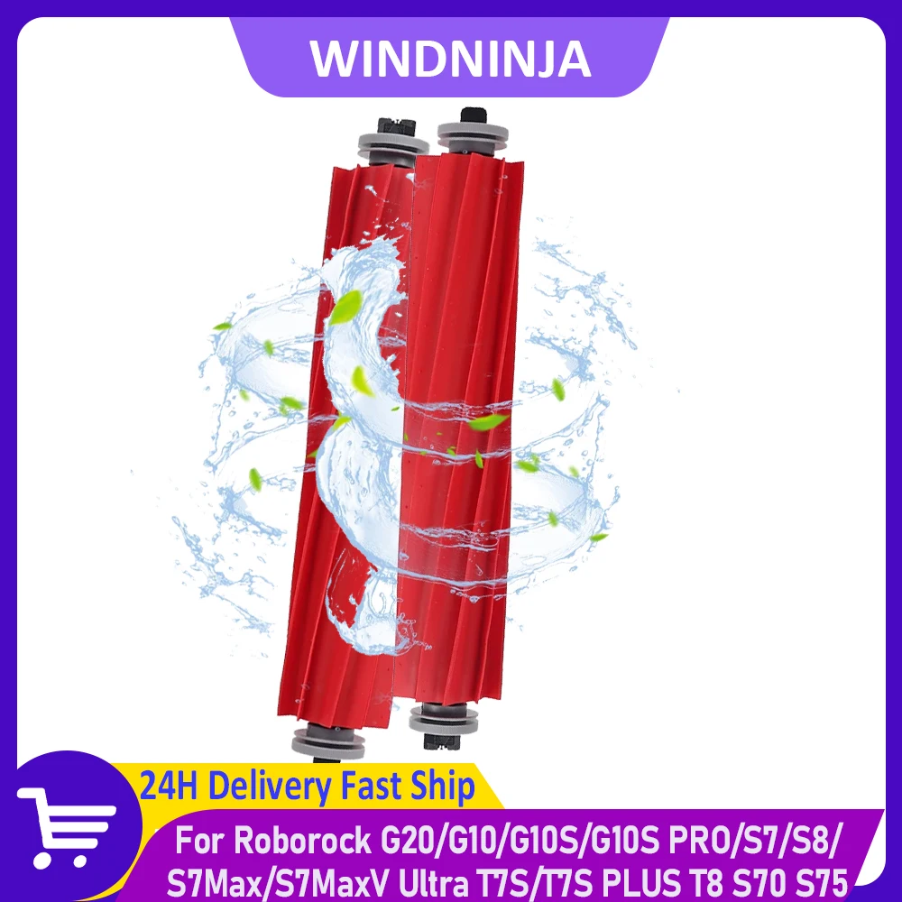 فرشاة دوارة فرشاة رئيسية لـ Roborock G20/G10/G10S/G10S PRO/S7/S8/S7Max/S7MaxV Ultra T7S/T7S PLUS T8 S70 S75 جهاز آلي لتنظيف الأتربة