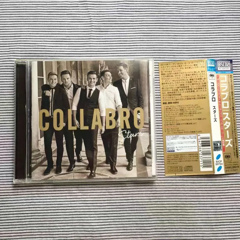 

CD Collabro – Звезды, Сико/Сония 2014, Победители Таланта Великобритании, Великобритания # Альбом 1, двойное золотое сертифицирование, кроссовер музыкального театра