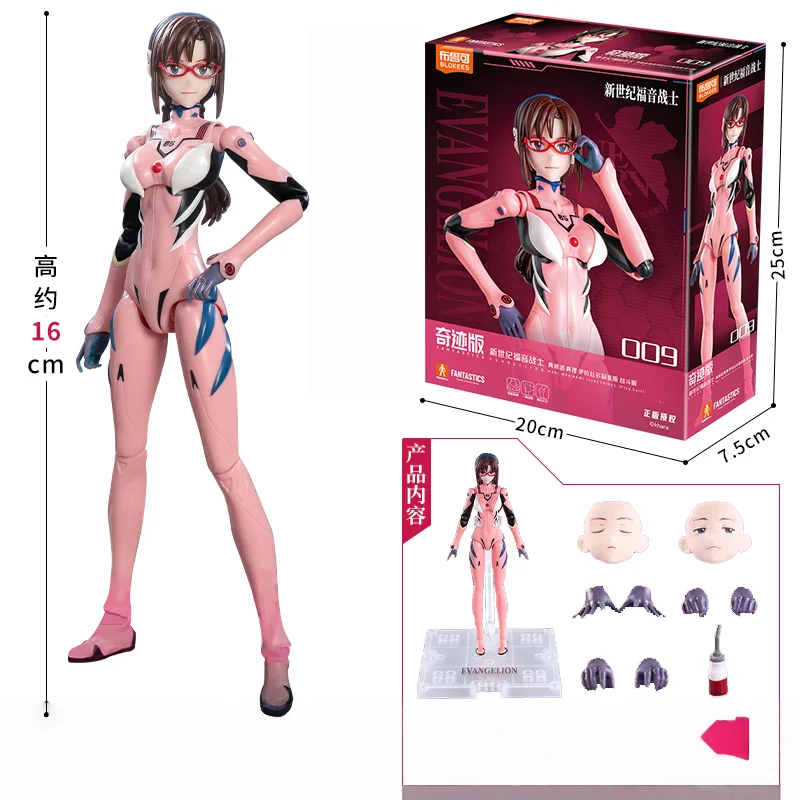 BLOKEES Originele EVANGELION TYPE-00 TV 02 01 08 EVA00 NEON GENESIS EVANGELION Asuka Shinji Geassembleerde Actiefiguur Anime Speelgoed