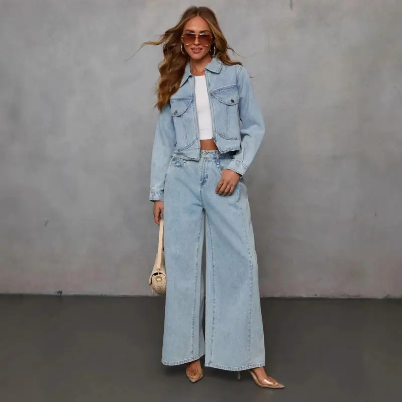 

Spring Fashion Casual Loose Women's Denim Jacket Long Pants Set