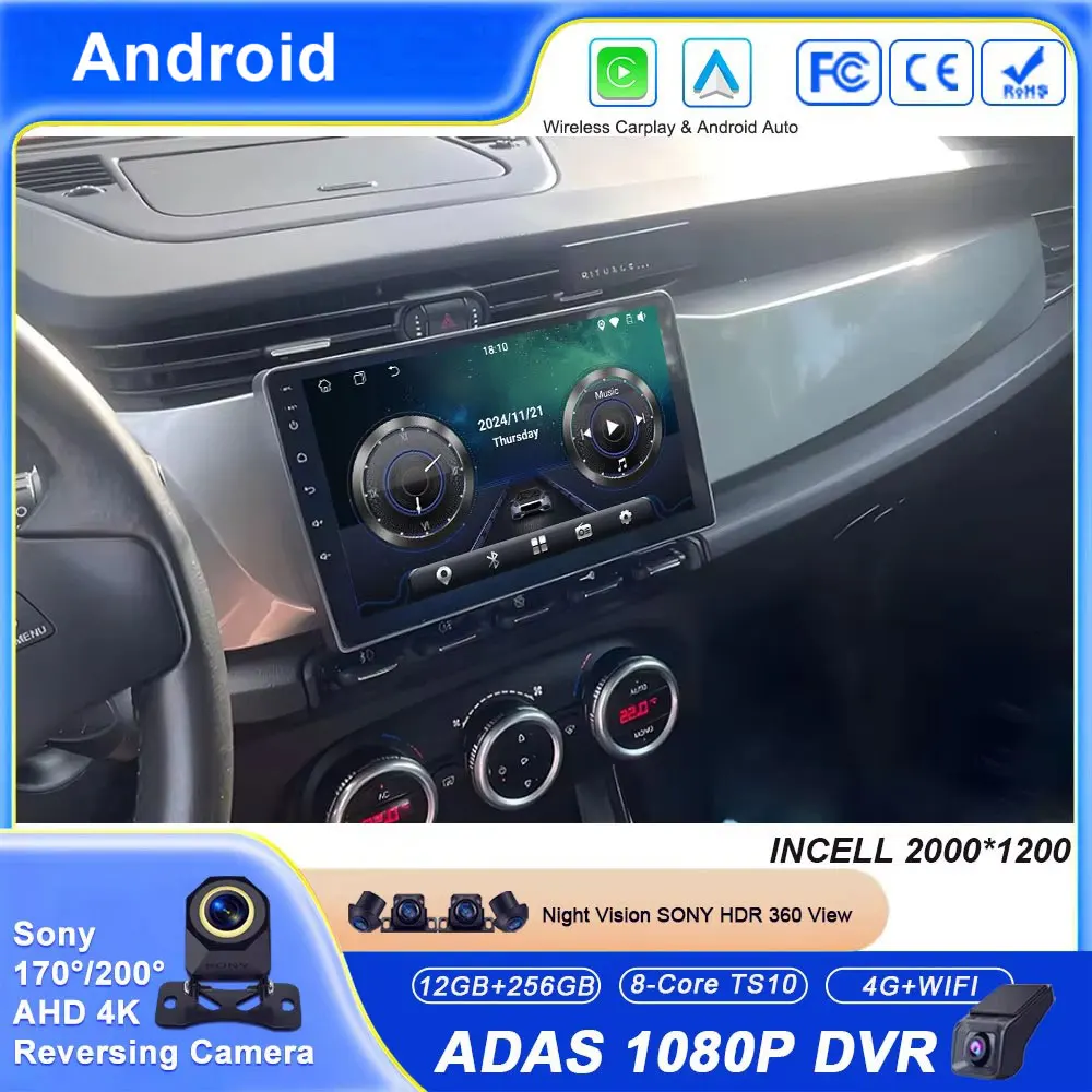 Android Auto Car para Alfa Romeo Giulietta 2010 - 2014 Radio Carplay navegación Multimedia GPS unidad principal estéreo WIFI NO 2DIN DVD