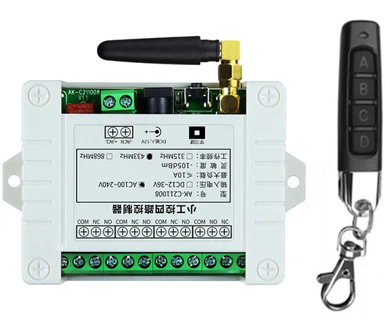433Mhz AC 110V 220V 4CH Wireless RF Remote Control Light Switch 10A Relay Output Radio Receiver Module+Remote garage door opener