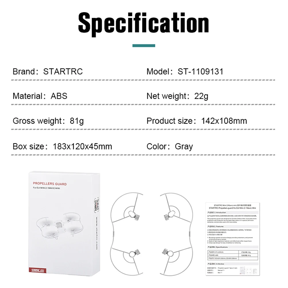 1 conjunto de capa de ventilador de asa, acessórios de proteção, lâmina, protetor de hélice, para dji mini se/mini 2/mavic mini