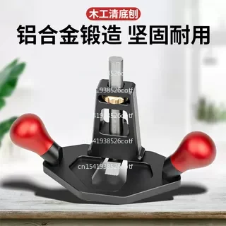 

Woodworking bottom planer single line tenon shoulder planer pull line slotted right angle ebony