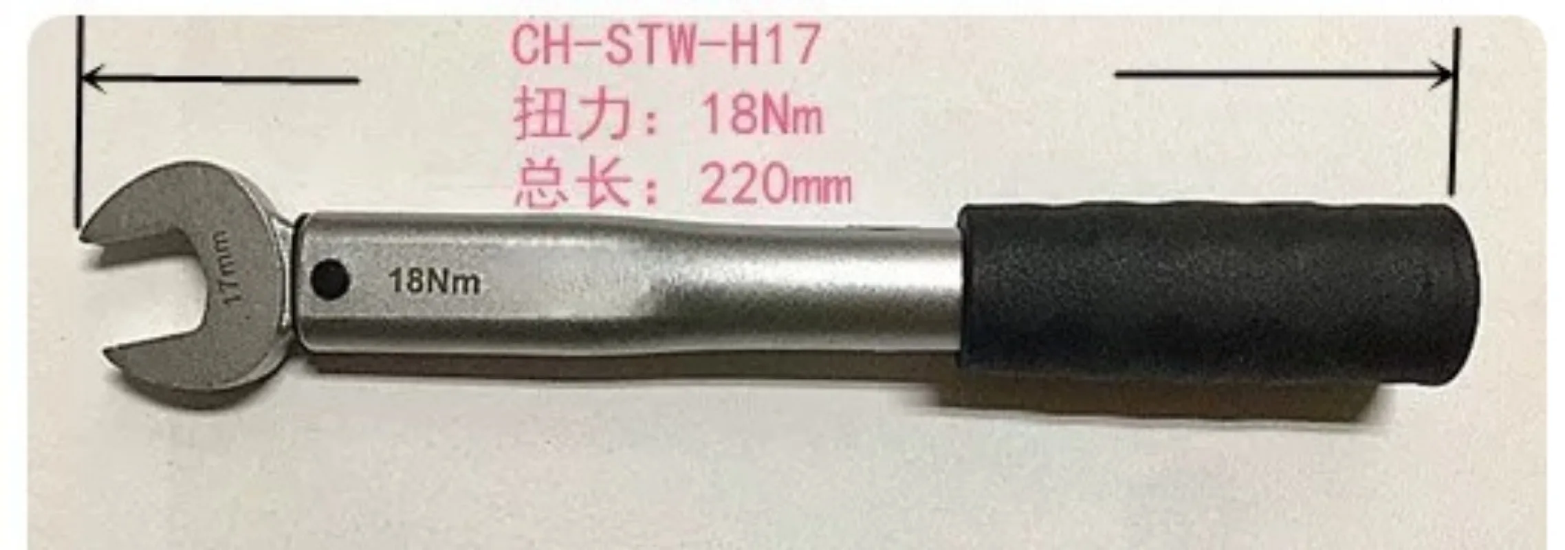 Open Fixed Torque Wrench Non-Adjustable 17 22 24 26 27 29mm for Air Conditioning Maintenance