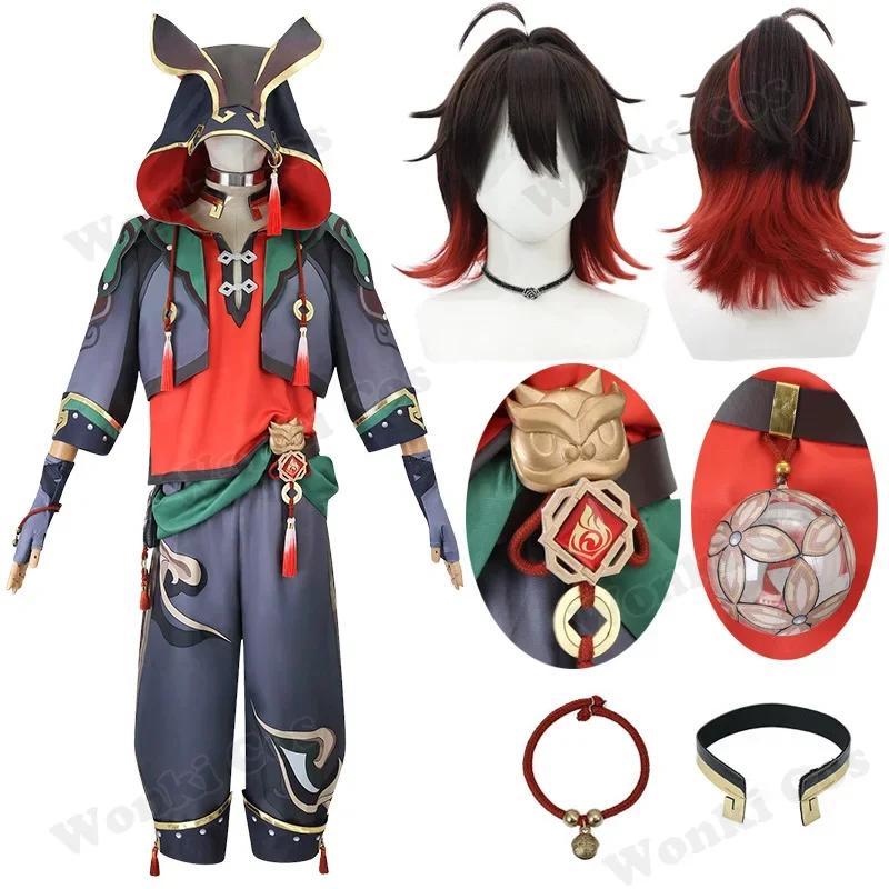 

Игровой костюм для косплея, парик, игра Impact Liyue Jiaming, костюмы для косплея для вечеринок, карнавальные костюмы