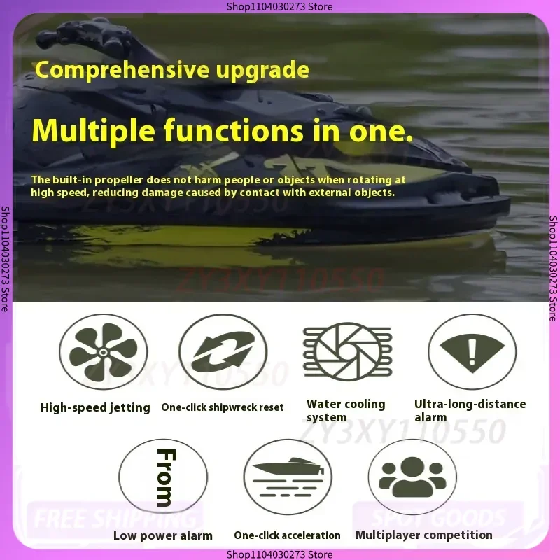 Yd Brushless รีโมทคอนโทรลความเร็วสูงเรือ Rc จําลองรถจักรยานยนต์ Speedboat ยานอวกาศกลางแจ้งน้ําของเล่นเรือ