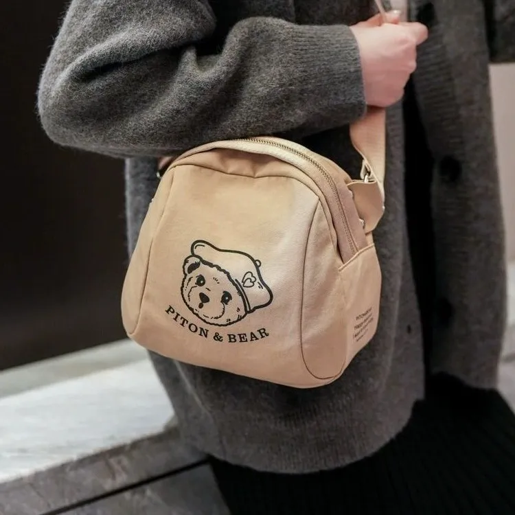 

Women's Small Cloth Bag - Fashionable, Simple and Classic, Versatile Shoulder Crossbody Bag for Travel and Shopping