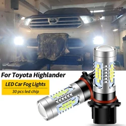 2PCS No Error Canbus P13W PSX26W LED Bulbs for Toyota Highlander LED Car Fog Light Driving DRL Daytime Running Lamp (2011-2015)