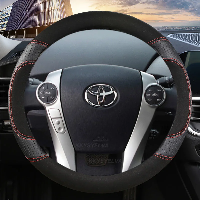 Suede Cow Leather Car Steering Wheel Cover For Toyota Prius 30 20 Prius V Prius…