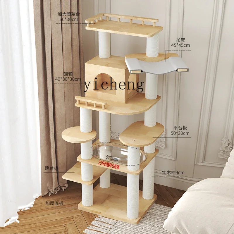 all solid wood large cat climbing frame cat tree integrated large rubber wood cat tower household