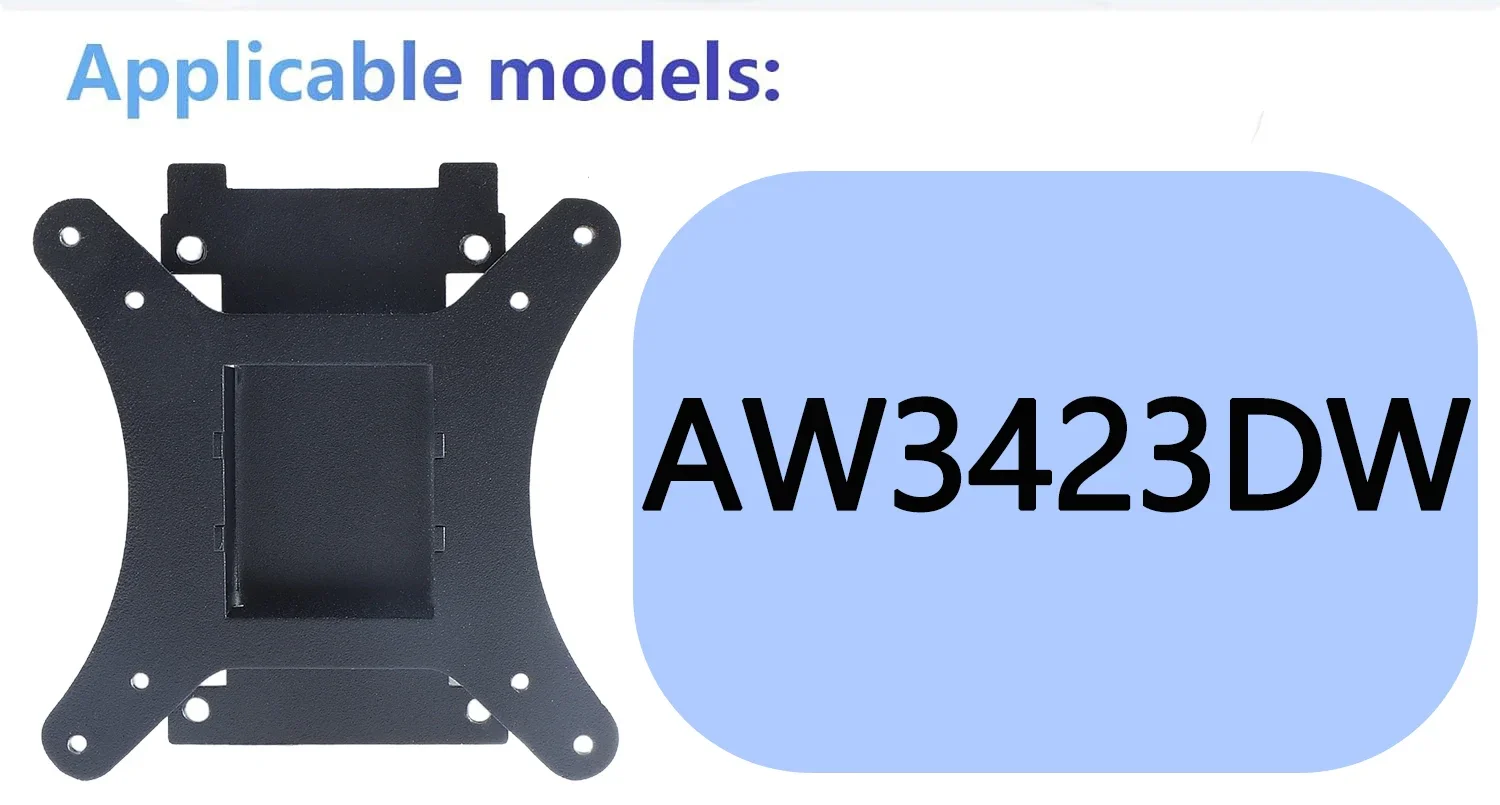 

Brand New VESA Adapter for DELL Alienware AW3423DW Monitor by Mount Bracket for VESA 75x75 &100x100 Monitors Arms