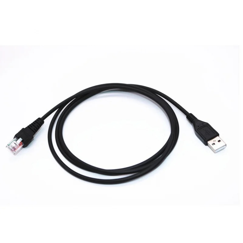 Suitable for MotorolaM3688Car Unit Frequency Point Programming Cable