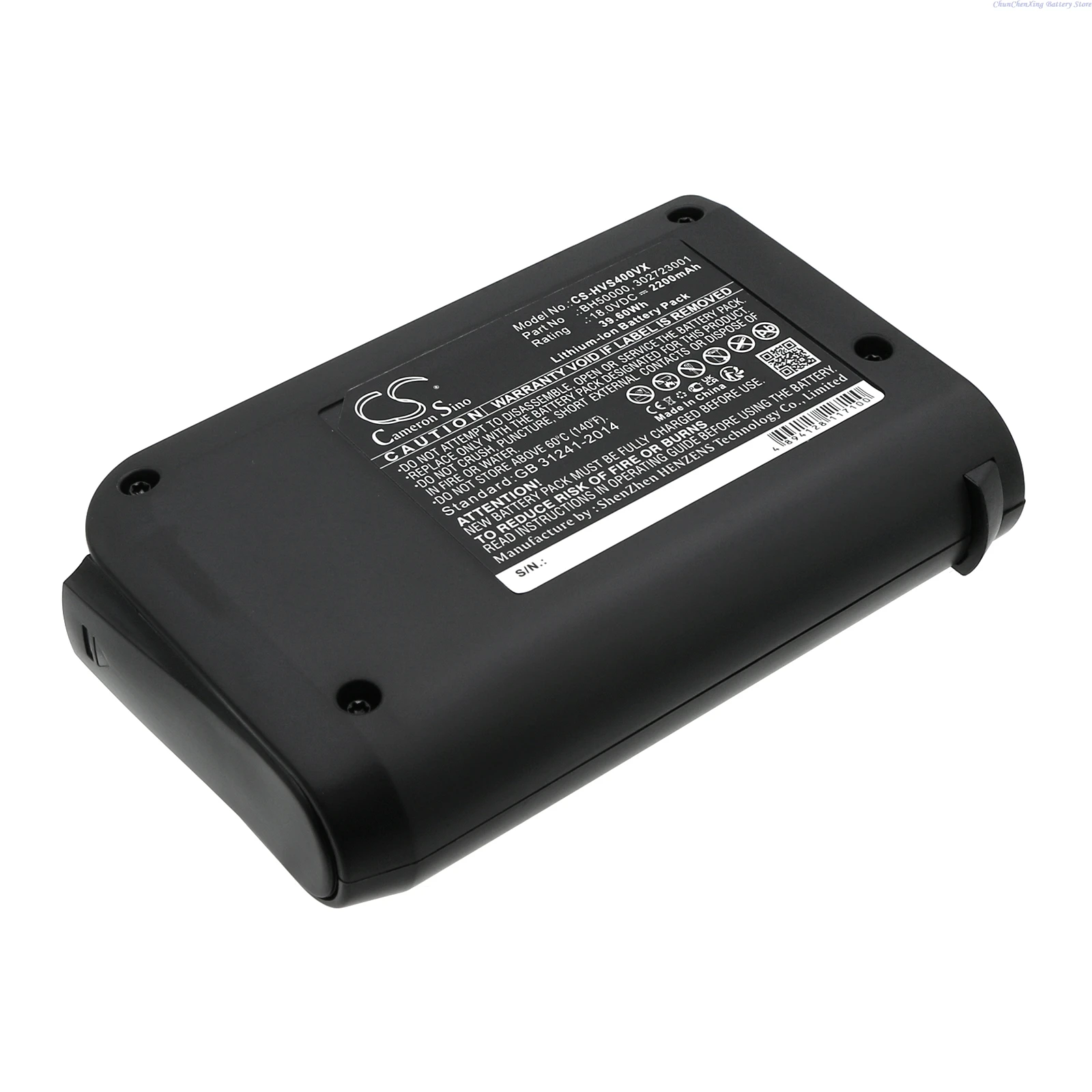 18.0V 2200mAh/3000mAh Vacuum Battery BH50000 302723001 for Hoover BH50015 Platinum Collection LINX Cordless Handheld BH50010