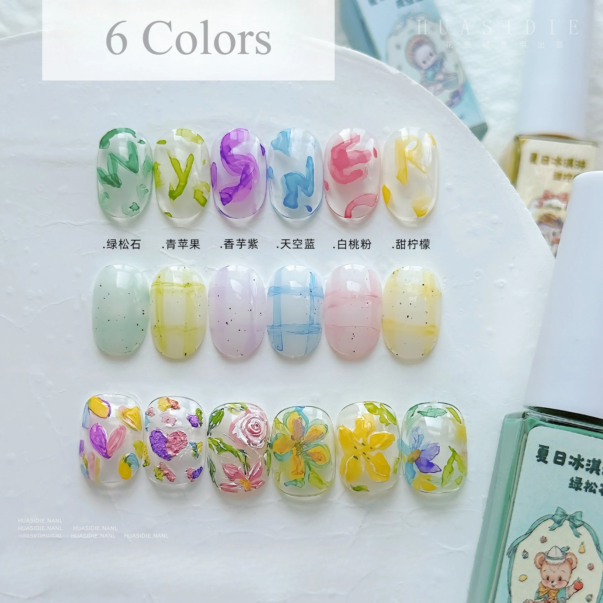 6色サマーアイスクリームネイルグラデーションフルイド6ml クリエイティブDIYデザインネイルジェルペイントサロンジェル ブルーミングマーブルアートパステルセット