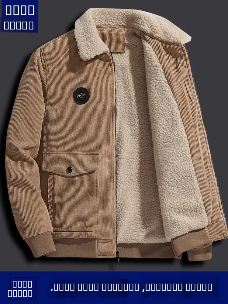 

Lamb Velvet Jaet Thiened Cotton Men's Clothing New Sle Fce Lined Corduroy Jaet Northeast Cold Resistant Fur Collar