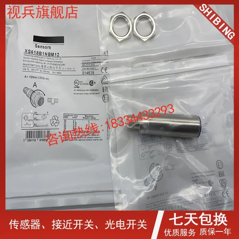 Nouveau et original 100%