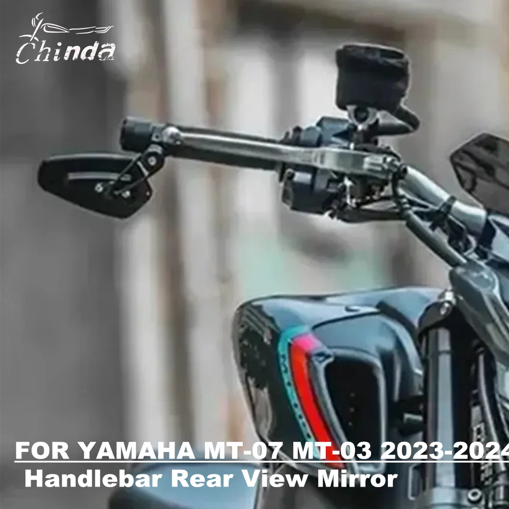 

Зеркальное зеркало на руль мотоцикла с ЧПУ для YAMAHA MT-07 MT07 XSR700 MT03 2023-2024