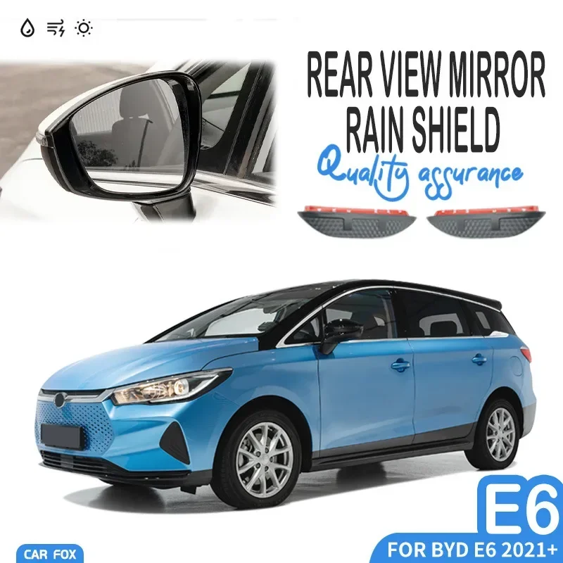 

For BYD E6 rearview mirror rain shield,Rear view mirror for rain protection