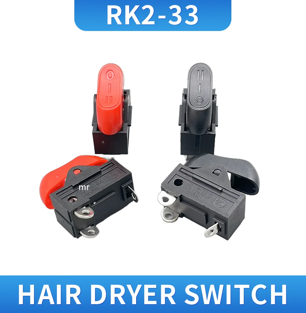 2PCS Hair dryer switch accessories boat shaped rocker boat shaped switch 3-pin red three speed hair salon power switch