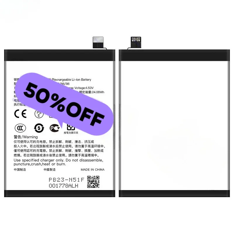 BLPB23 for OPPO OnePlus Ace 5/PKG110 Mobile Phone Battery High Quality High Capacity Replacement Bateria Grade A Cell with Tools