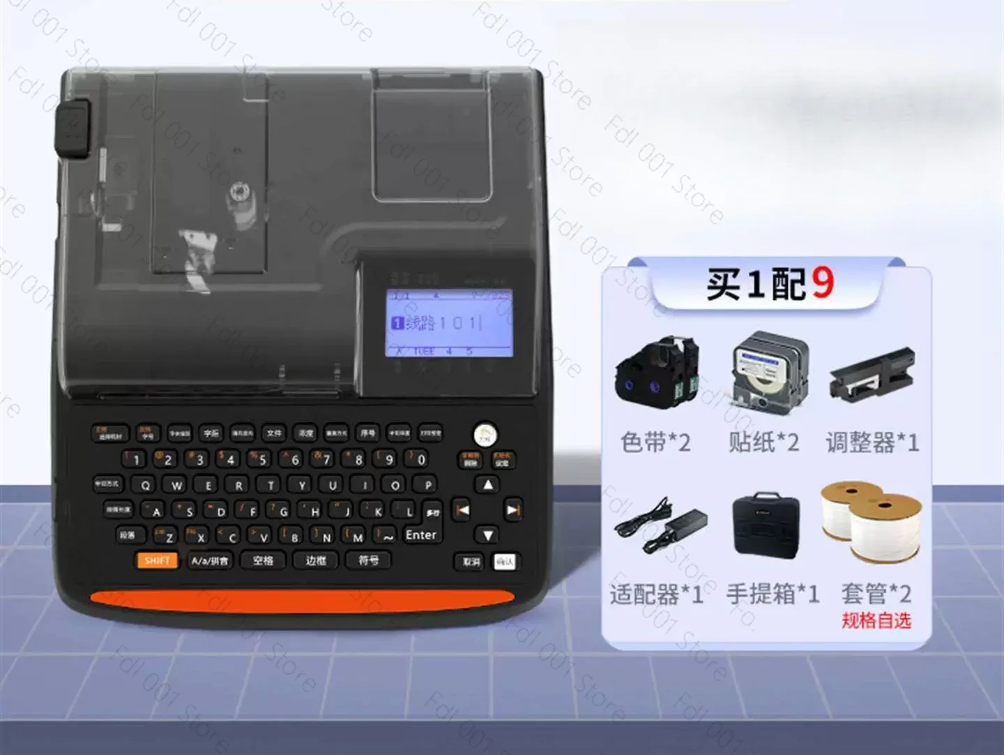 for P800 Number Tube Printer Wire Number Machine PVC Sleeve Sticker Heat Shrink Tube  Automatic Multi-functional  Number Machine
