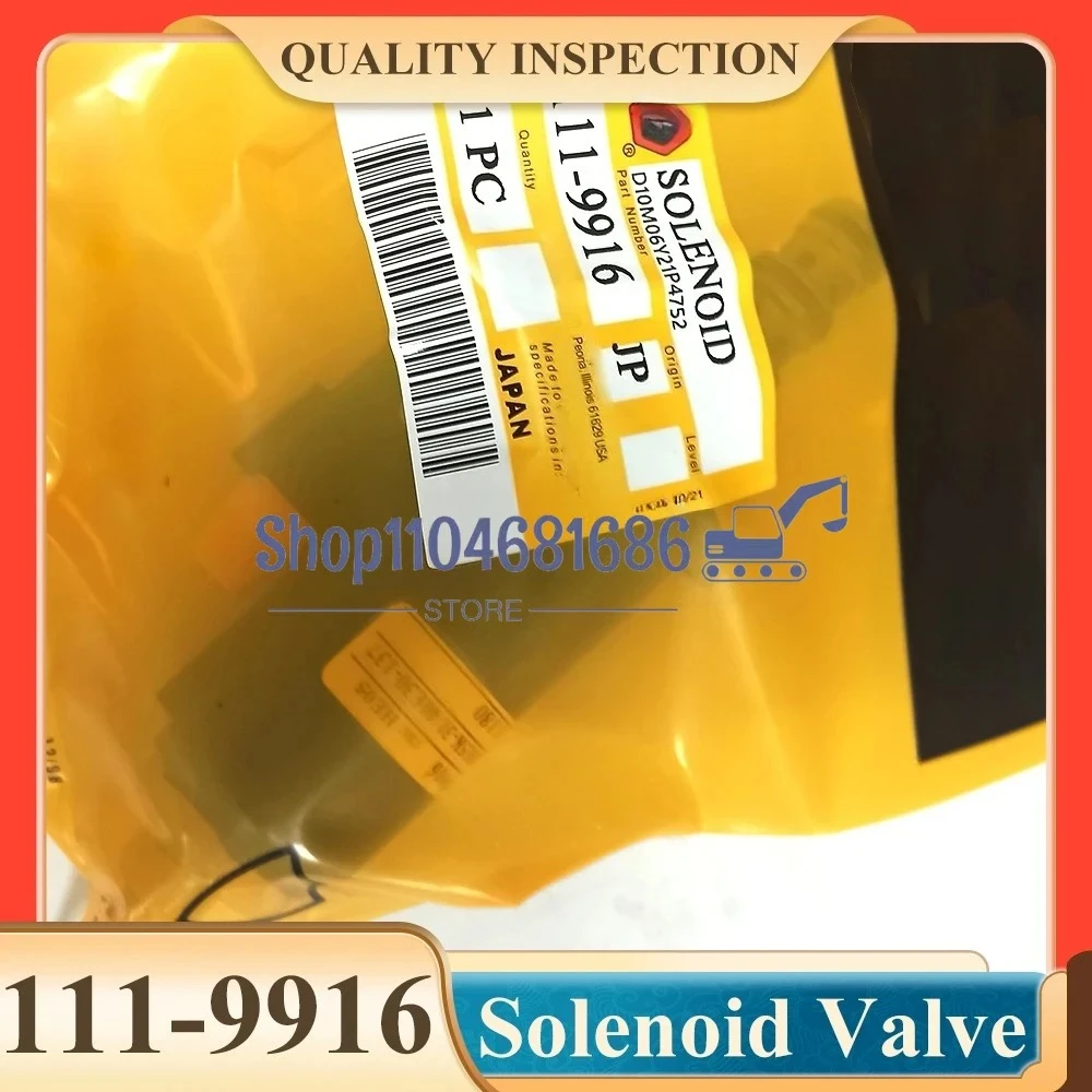 Solenoid Valve 111-9916 1119916 KDRDE5K-31/40E30 For E200B E320D E320C Pump Solenoid