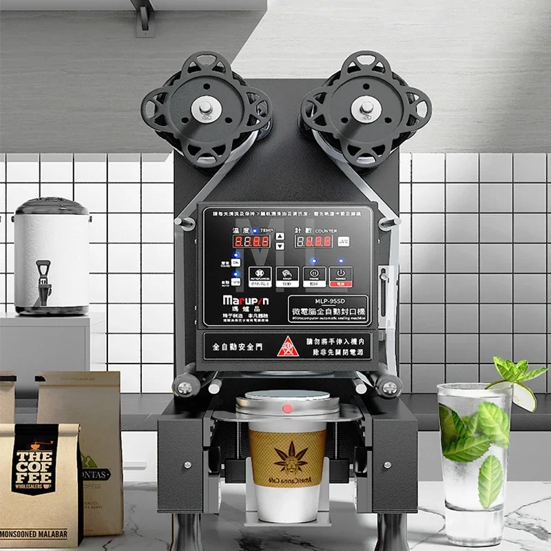 Commercial Cup Seal…