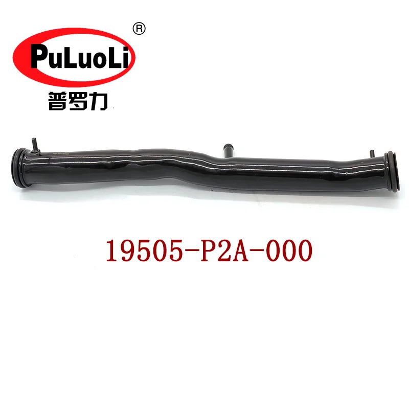 

Engine pipe, connecting water pump cooling pipe, iron water pipe, 19505-P2A-000 for the 1996-2000 Civic 1.5 displacement