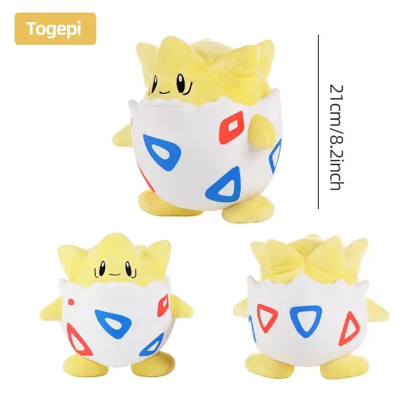 Original 25cm Togepi Plush Pokemon Series Plush Doll Pokemon Toy Stuffed Kawaii Gift for Kids