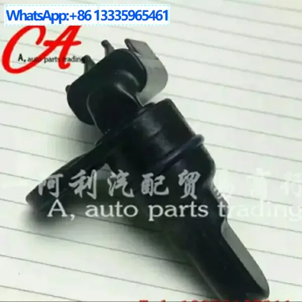 

4609089AH, Chrysler Dodge Camshaft Position Sensor 128 8
