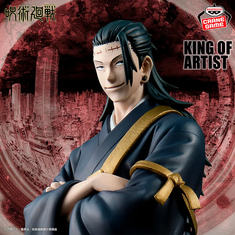

[Genuine Original] In Stock Bandai Banpresto Jujutsukaisen King of Artist Kenjaku Suguru Geto Special Ver. Anime Figure Model