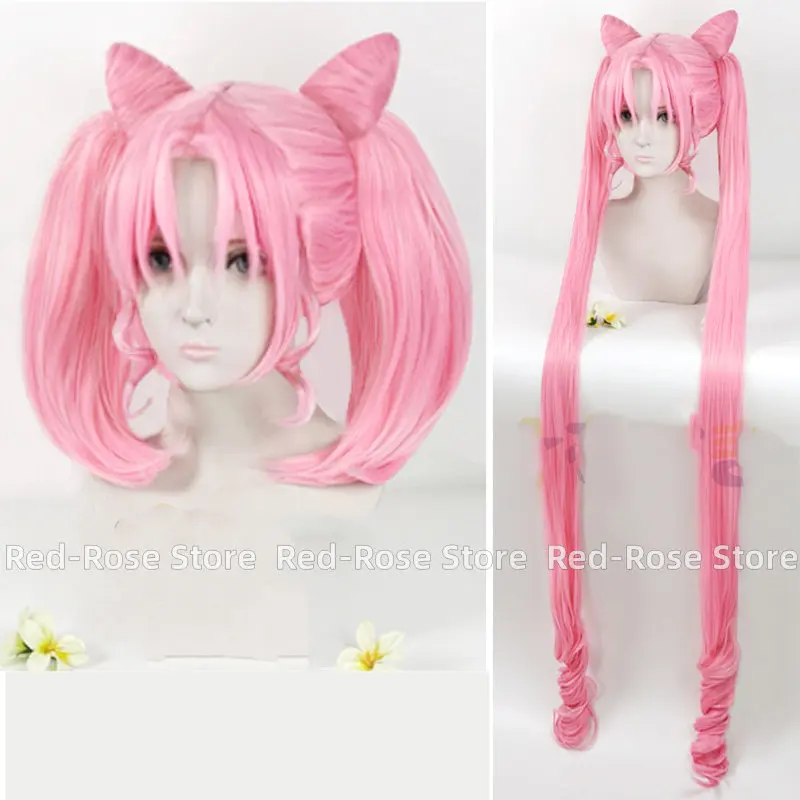 New Sailor Chibiusa Small Lady Serenity Black  Lady Wig For  Party Game Costume Accessories