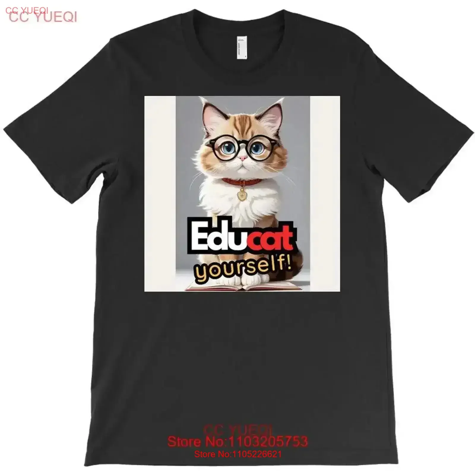 Best To Buy Funny E… - image