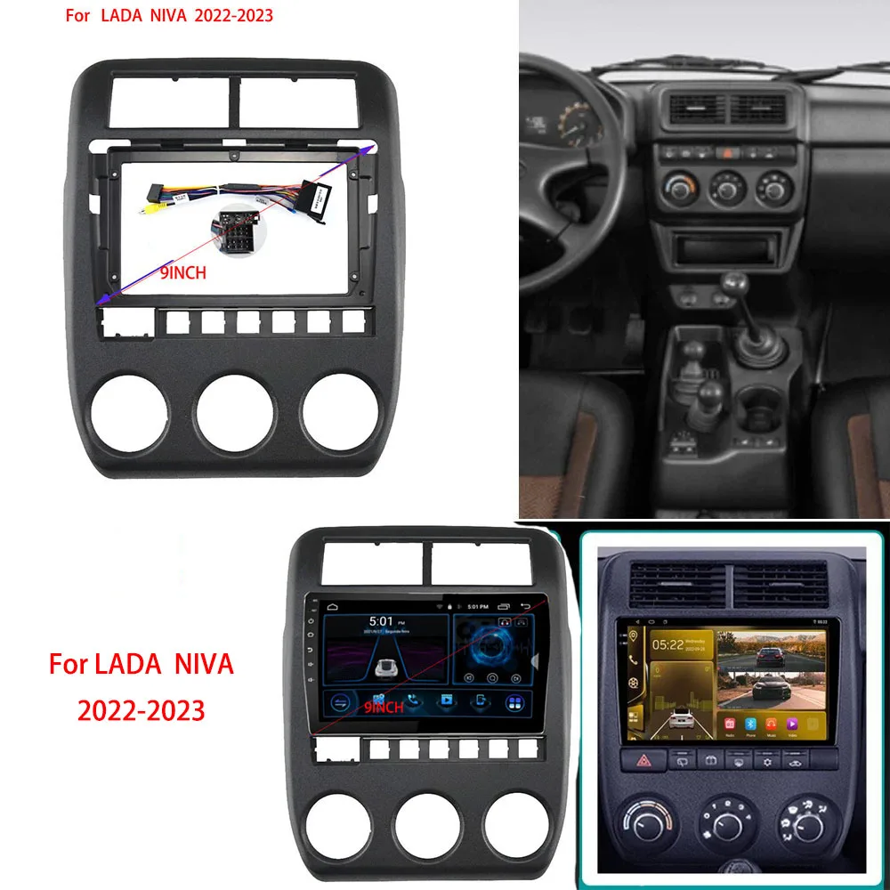 

For LADA NIVA Android large screen DVD navigation surface frame modification panel variable frame2022-2023