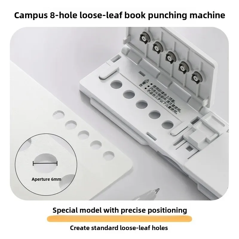 Kokuyo Campus 8-Hole Portable Punch Machine Punch Hole Cutter Tool For Paper Documents Foldable Pages Binder