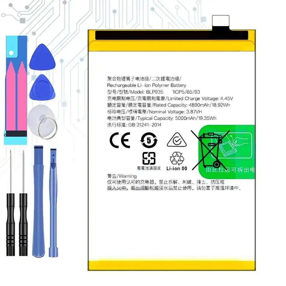 

BLP935 5000Mah Premium Replacement For Oppo Realme Q5 Mobile Phone Battery