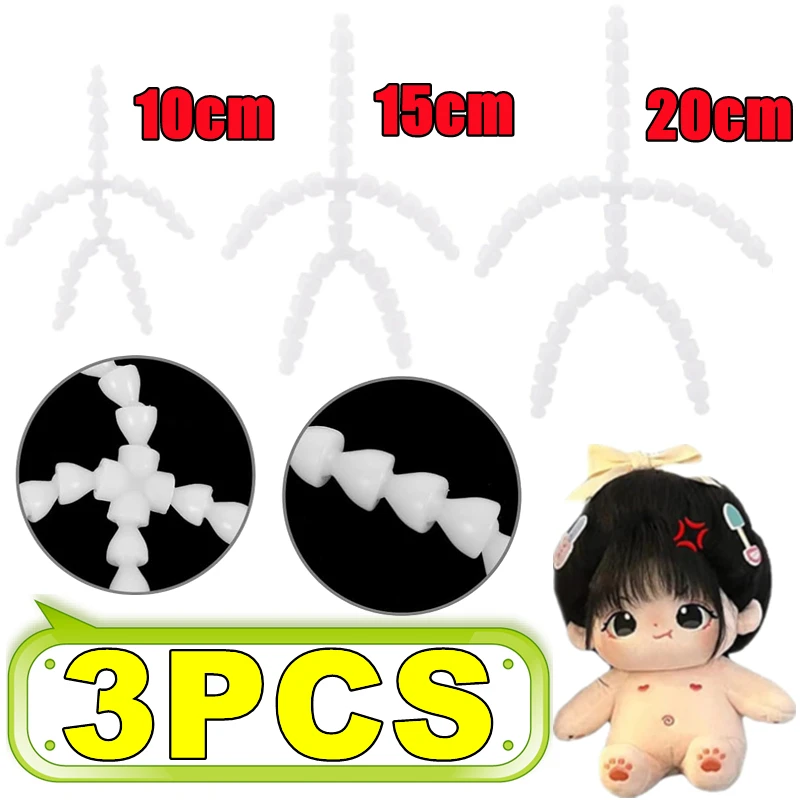 

1-3 шт. 10 см 15 см 20 см кукла шарнир скелет звуковая версия шарнирная плюшевая игрушка DIY кукла шаровая розетка гибкая арматура аксессуары для кукол