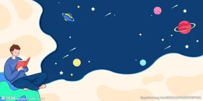 Absorber Suspension…