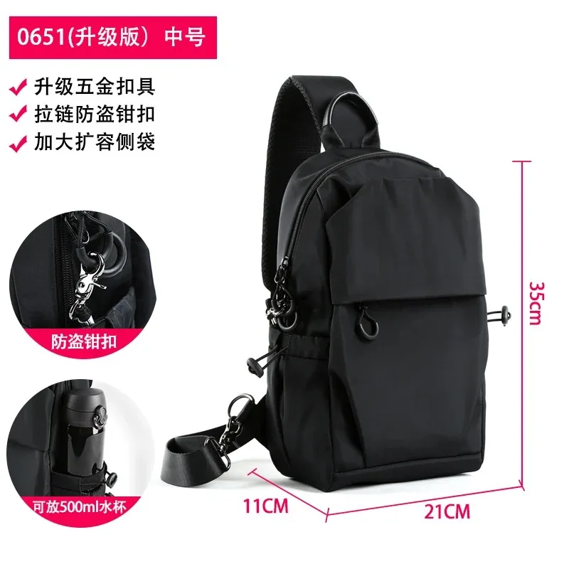 Oxford Waterproof Multilayer Fashionable Small Satchebag  Casual Men Chest Bag New Solid Business Outdoor High Quality Shoulder