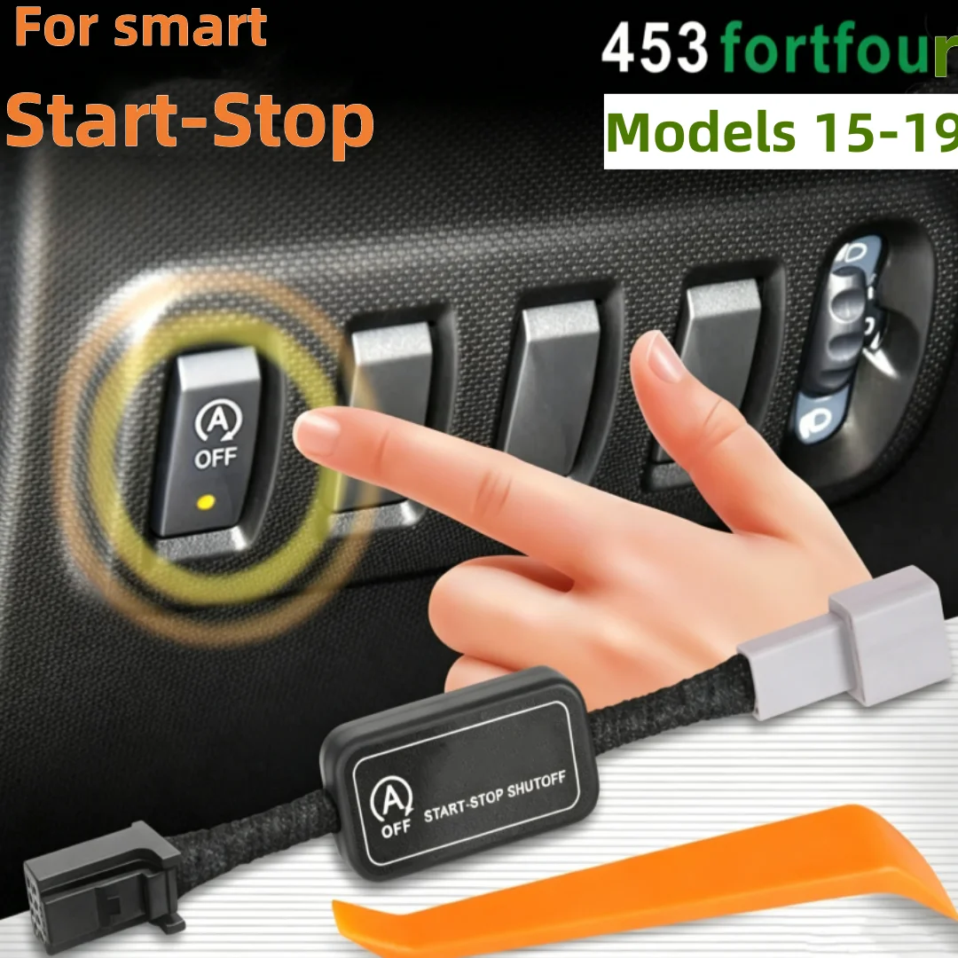 For Smart Fortwo W451 W453 Forfour W453 Auto Start Stop Memory Module Plug & Play Start Stop Canceller
